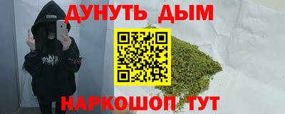 ПСИЛОЦИБИНОВЫЕ ГРИБЫ Апрелевка