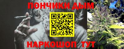 ПСИЛОЦИБИНОВЫЕ ГРИБЫ Апрелевка
