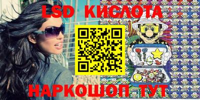 МДПВ Абинск