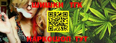 ГАЛЛЮЦИНОГЕННЫЕ ГРИБЫ Апшеронск
