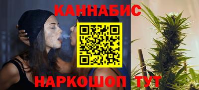 ГАЛЛЮЦИНОГЕННЫЕ ГРИБЫ Апшеронск
