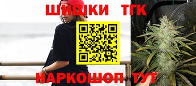 круглые Аргун