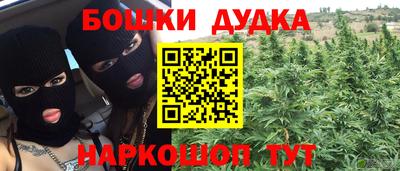 экстази Азнакаево