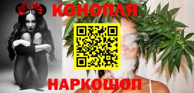 ПСИЛОЦИБИНОВЫЕ ГРИБЫ Апрелевка