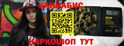 ГАЛЛЮЦИНОГЕННЫЕ ГРИБЫ Апшеронск