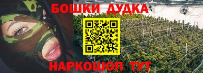 ПСИЛОЦИБИНОВЫЕ ГРИБЫ Апрелевка
