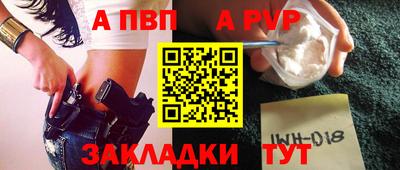 экстази Азнакаево