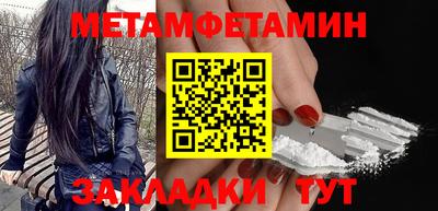 ПСИЛОЦИБИНОВЫЕ ГРИБЫ Апрелевка