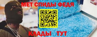 дурь Балаково