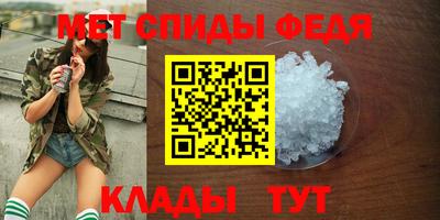 МДПВ Абинск