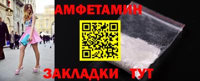 ПСИЛОЦИБИНОВЫЕ ГРИБЫ Апрелевка
