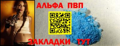 экстази Азнакаево