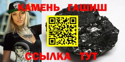 амф Балаково