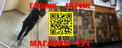 МДПВ Абинск