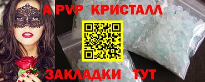 ПСИЛОЦИБИНОВЫЕ ГРИБЫ Апрелевка