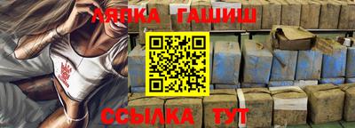 ПСИЛОЦИБИНОВЫЕ ГРИБЫ Апрелевка