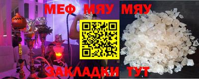 МДПВ Абинск