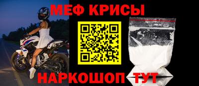 МДПВ Абинск