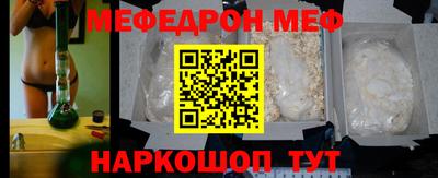 экстази Азнакаево