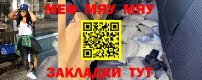 ешки Балашиха