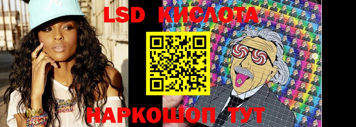 Наркотические марки 1,5мг  где можно купить   Марки N-bome  Асино  Наркотические марки 1,5мг 